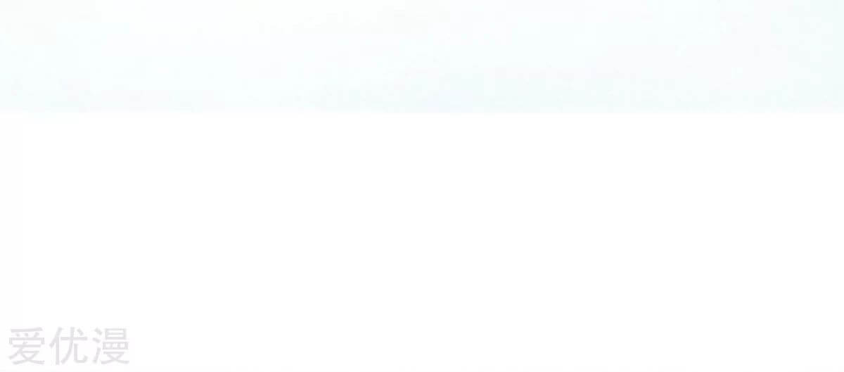 Baca Xianzun System in the City - Chapter 60 halaman 32