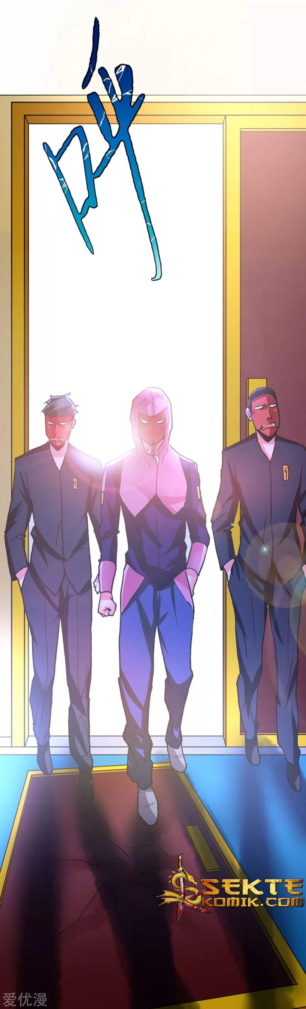 Baca Xianzun System in the City - Chapter 63 halaman 38