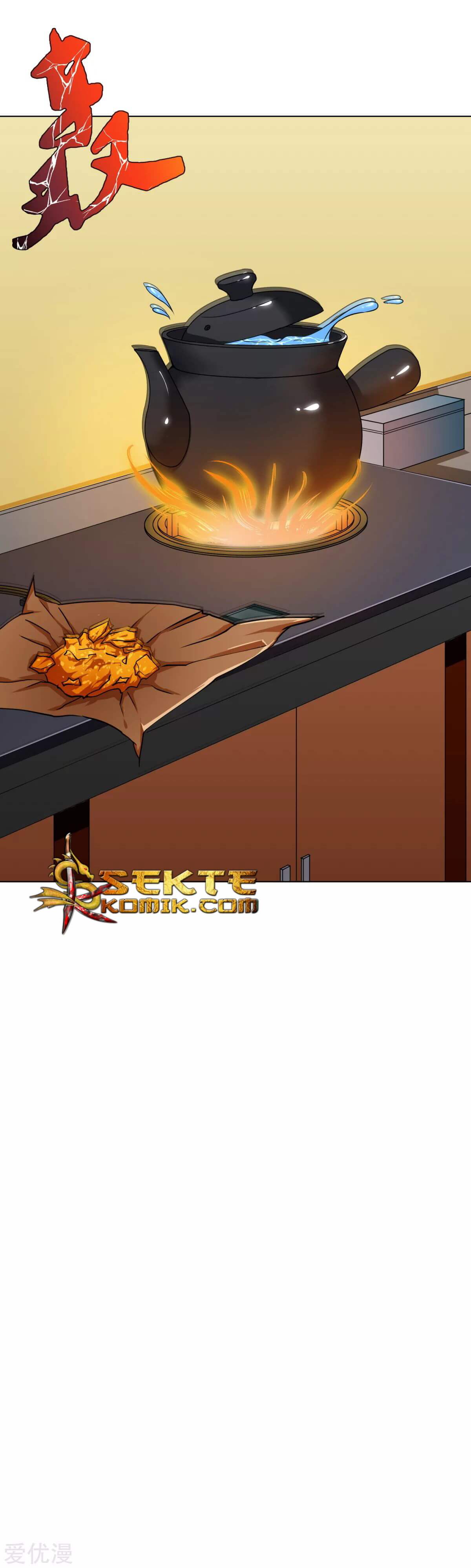 Baca Xianzun System in the City - Chapter 63 halaman 4