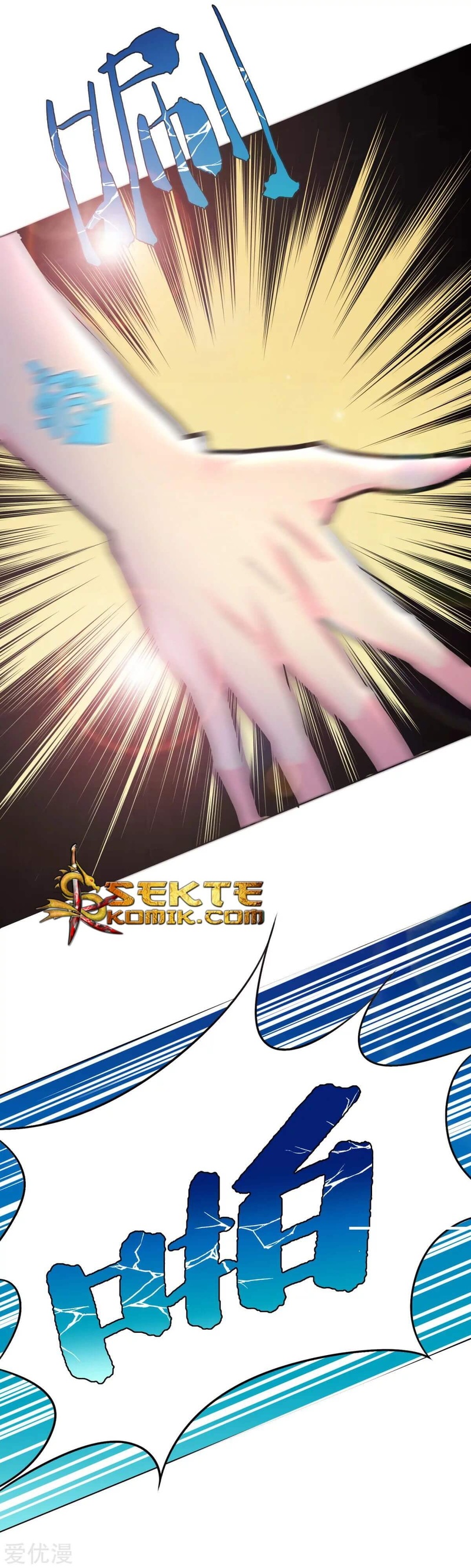 Baca Xianzun System in the City - Chapter 64 halaman 24