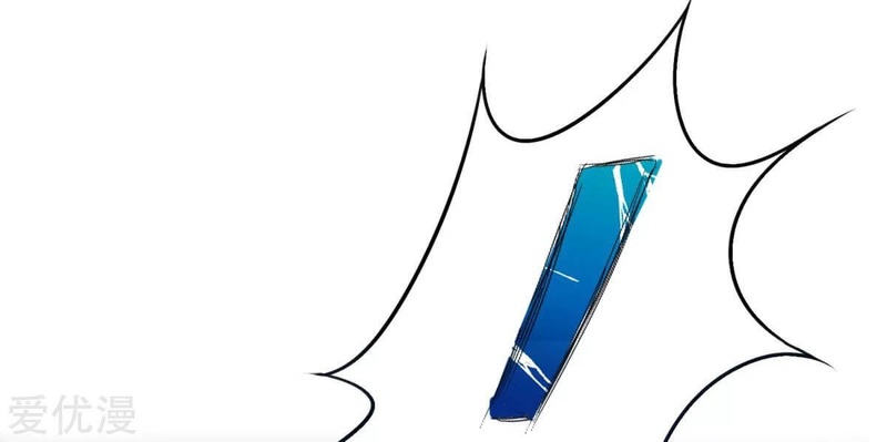 Baca Xianzun System in the City - Chapter 64 halaman 32