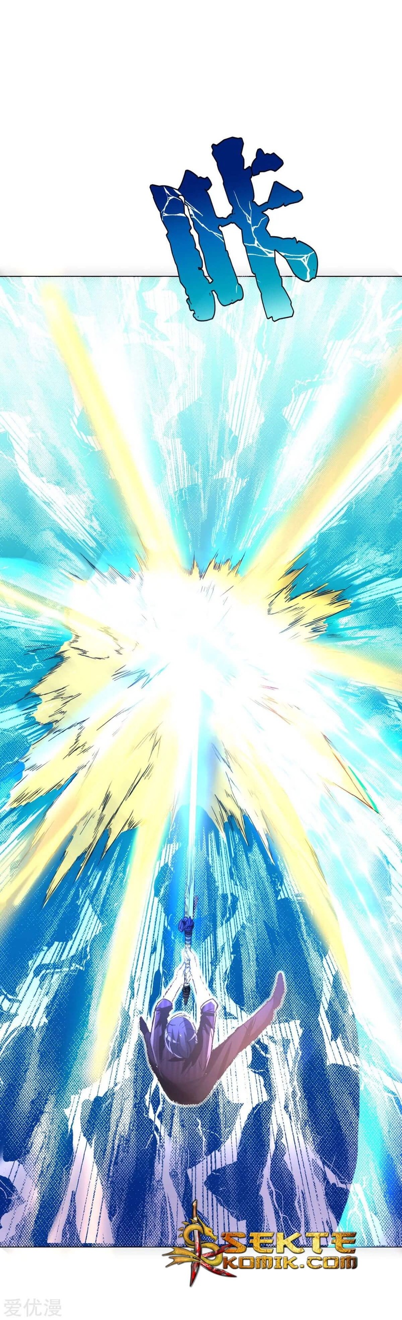 Baca Xianzun System in the City - Chapter 64 halaman 37