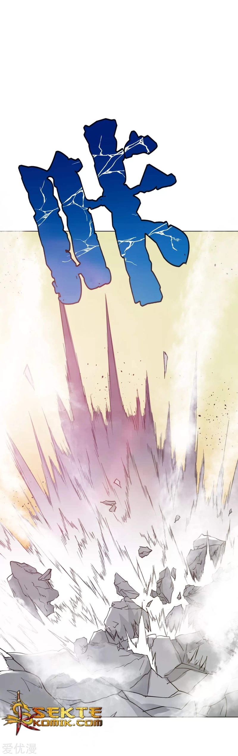 Baca Xianzun System in the City - Chapter 64 halaman 38