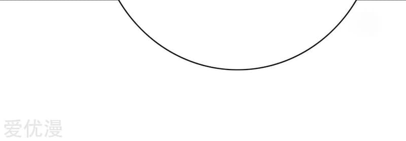 Baca Xianzun System in the City - Chapter 65 halaman 17