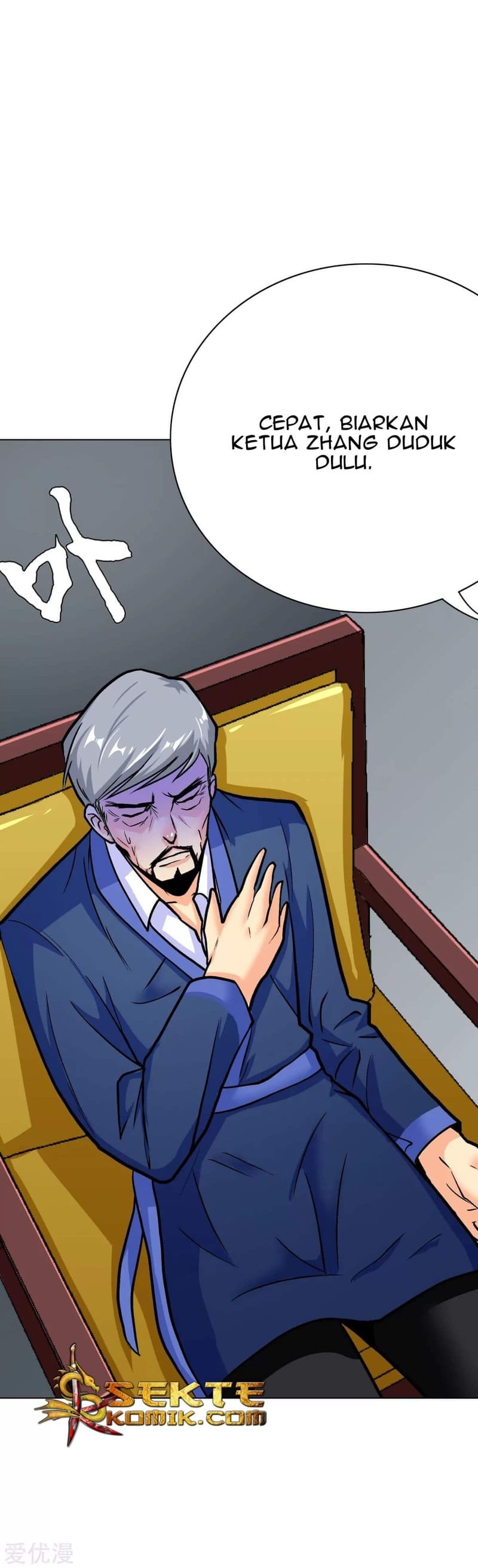 Baca Xianzun System in the City - Chapter 65 halaman 4