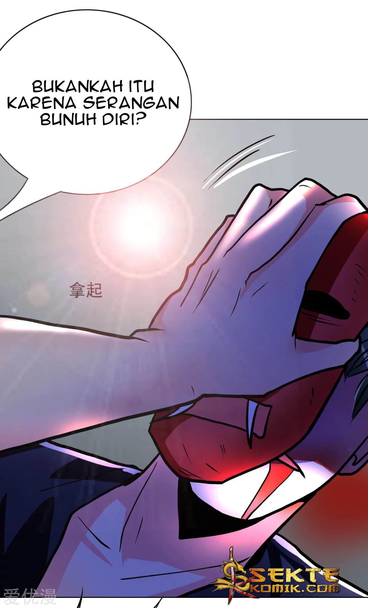 Baca Xianzun System in the City - Chapter 66 halaman 19