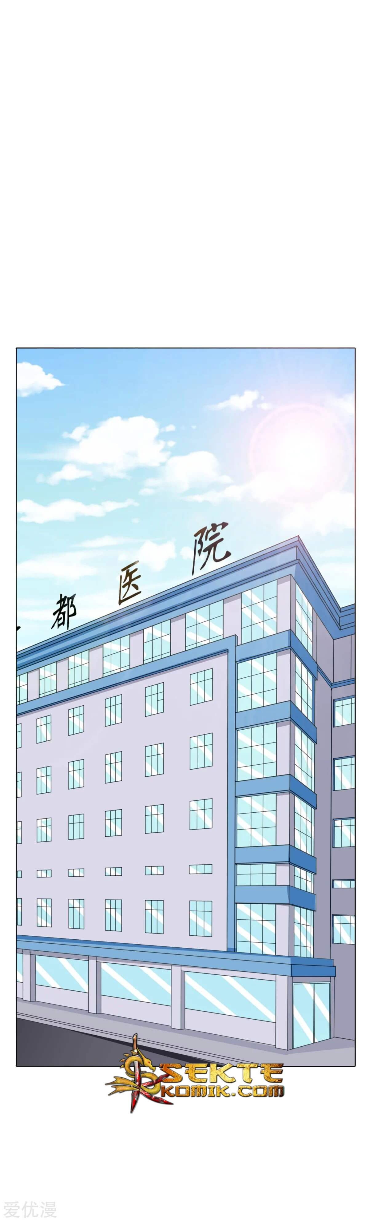 Baca Xianzun System in the City - Chapter 66 halaman 22