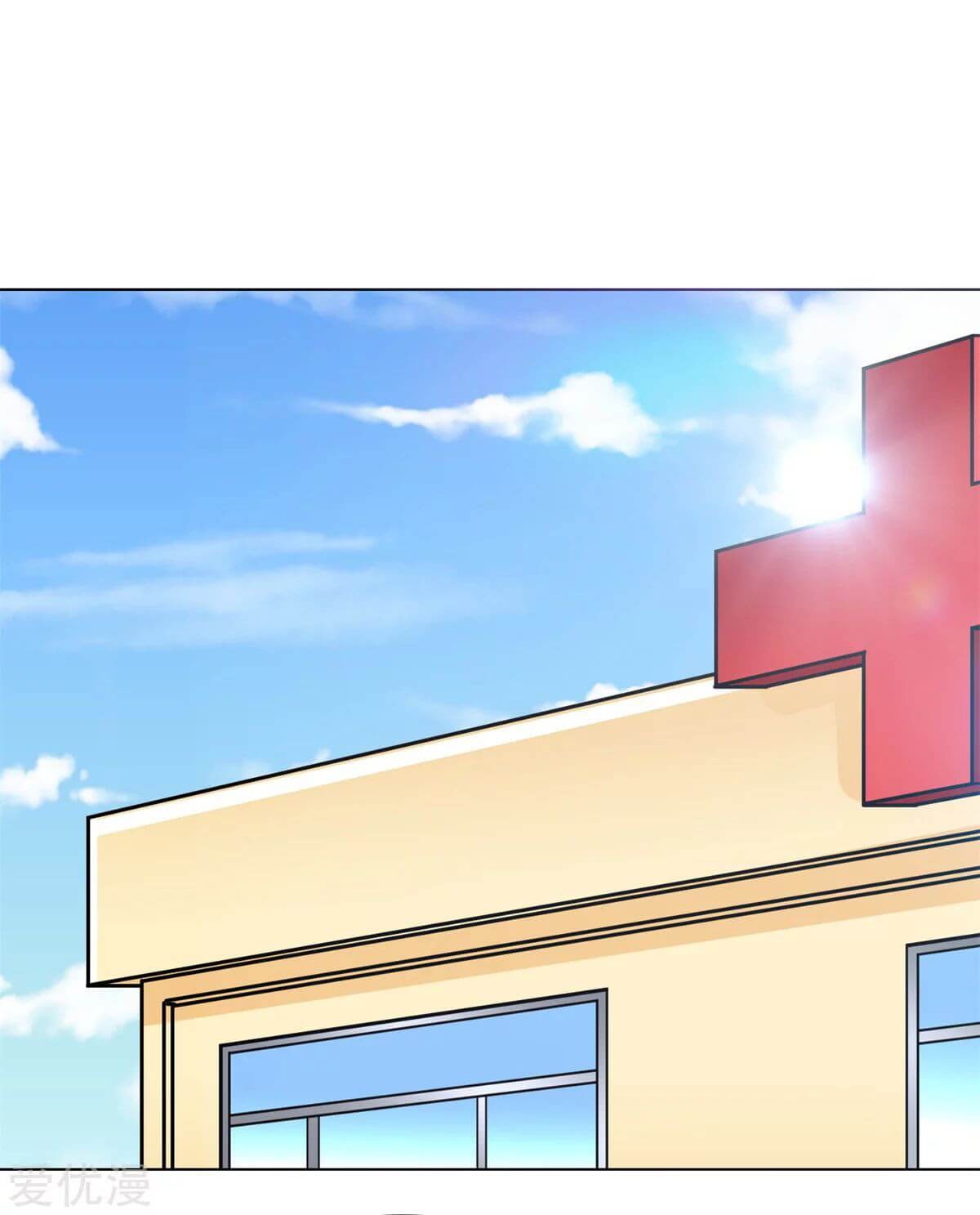 Baca Xianzun System in the City - Chapter 66 halaman 26