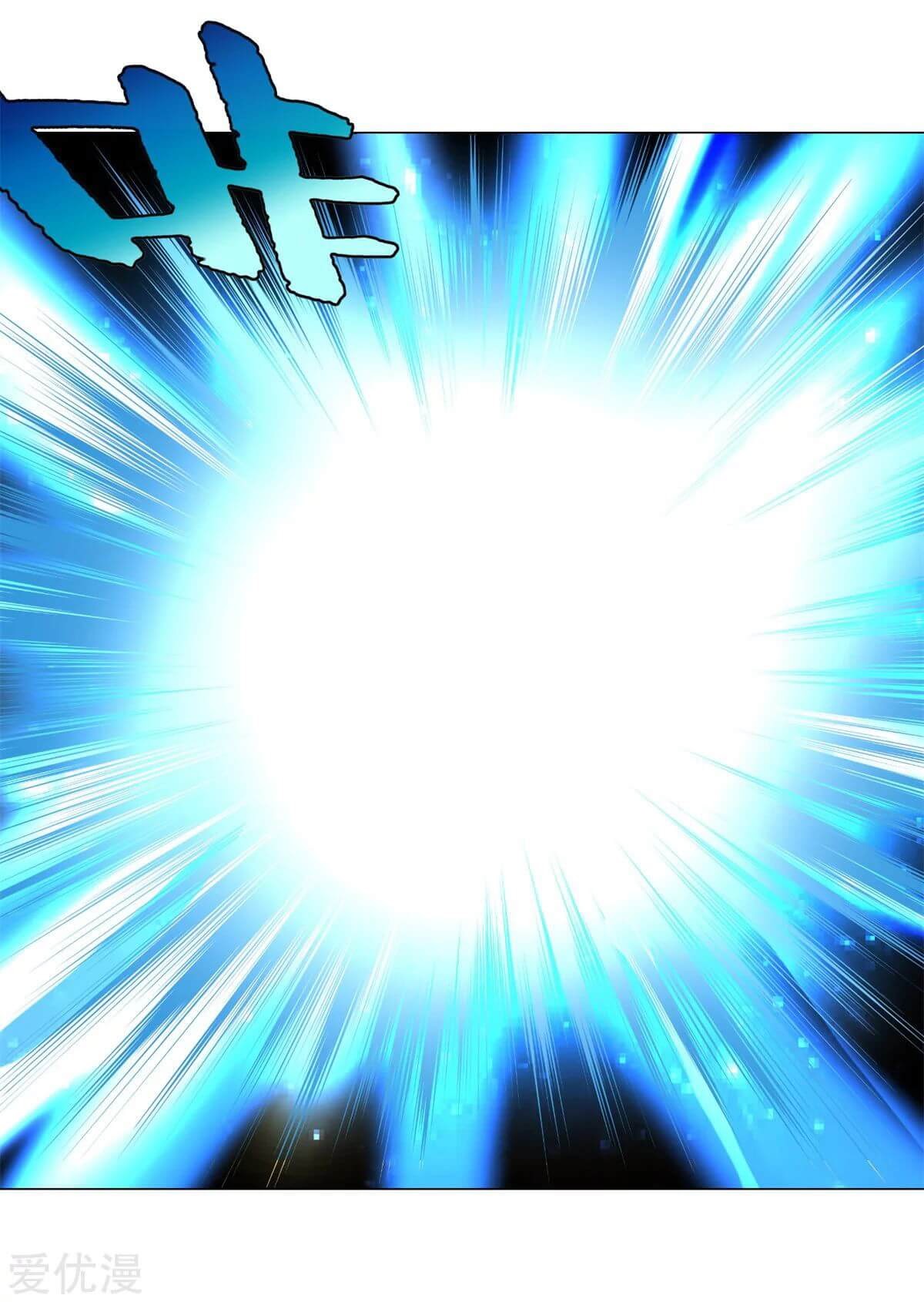 Baca Xianzun System in the City - Chapter 66 halaman 37