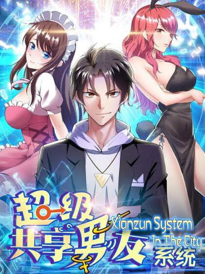 Baca Xianzun System in the City - Chapter 67 halaman 2