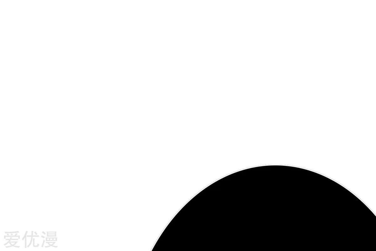 Baca Xianzun System in the City - Chapter 67 halaman 30