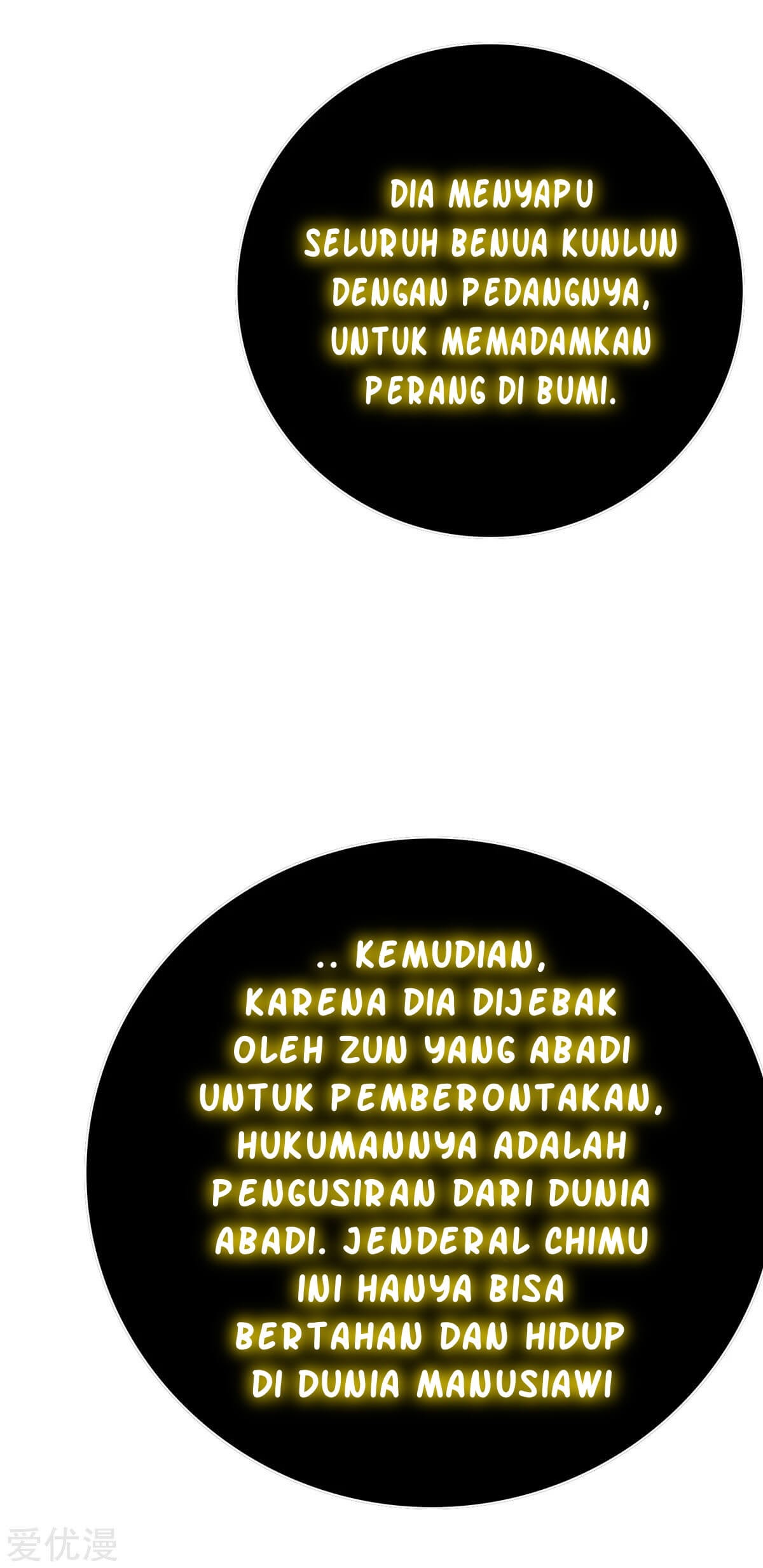 Baca Xianzun System in the City - Chapter 67 halaman 5