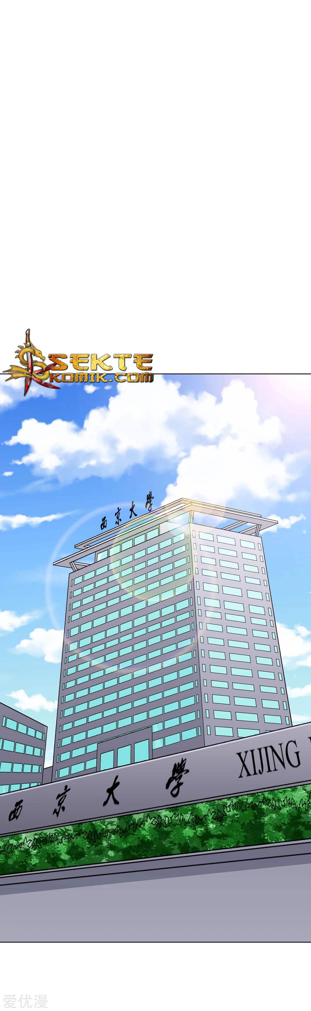 Baca Xianzun System in the City - Chapter 69 halaman 3