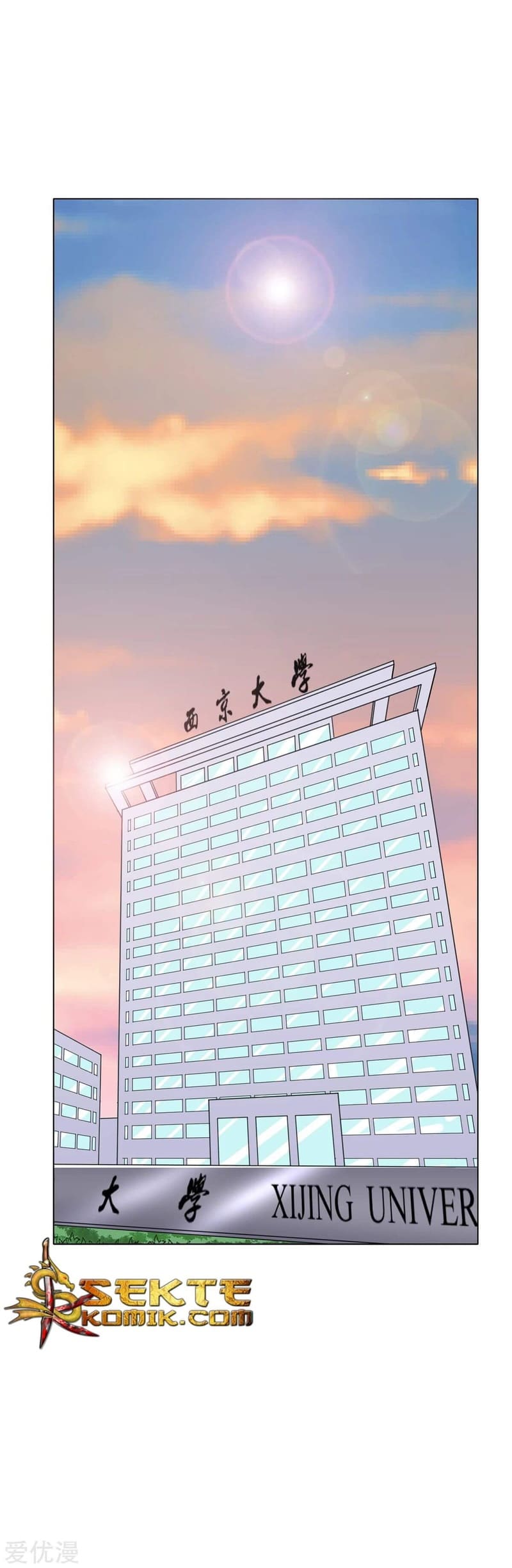 Baca Xianzun System in the City - Chapter 70 halaman 26