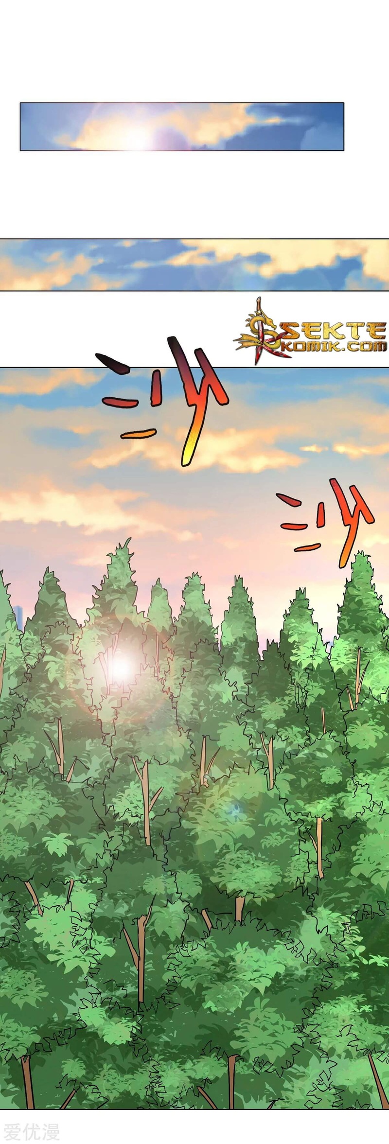 Baca Xianzun System in the City - Chapter 70 halaman 36