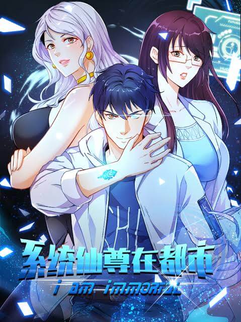 Baca Xianzun System in the City - Chapter 71 halaman 2