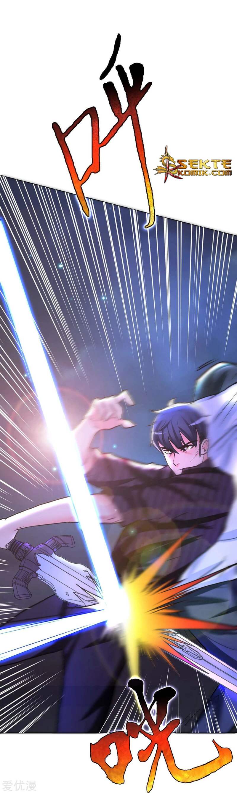 Baca Xianzun System in the City - Chapter 71 halaman 27