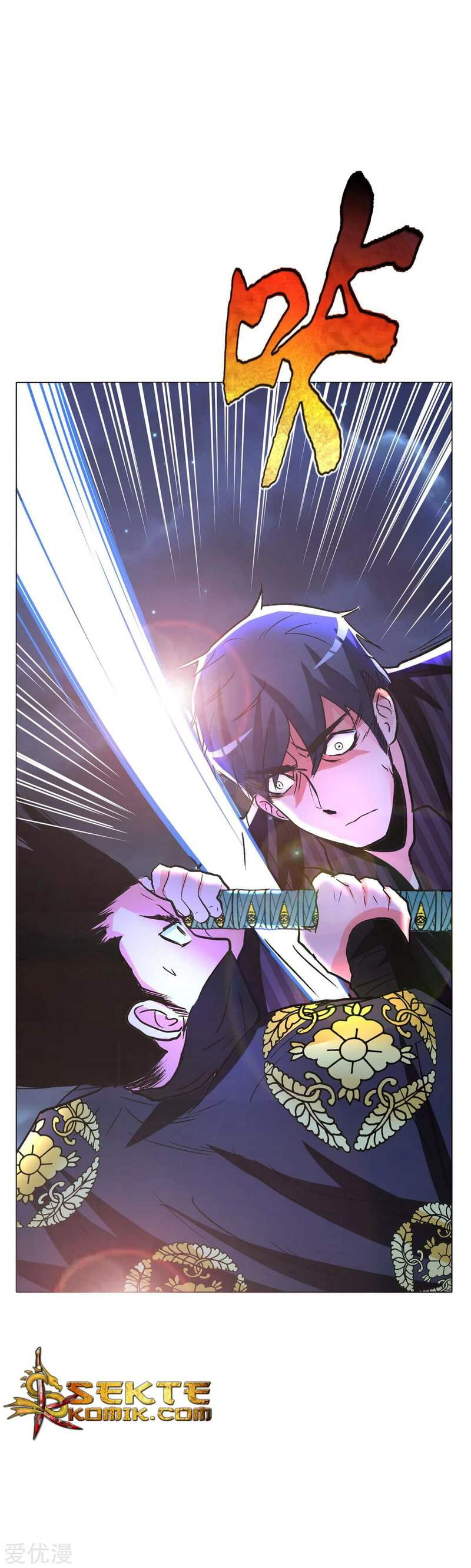 Baca Xianzun System in the City - Chapter 71 halaman 33