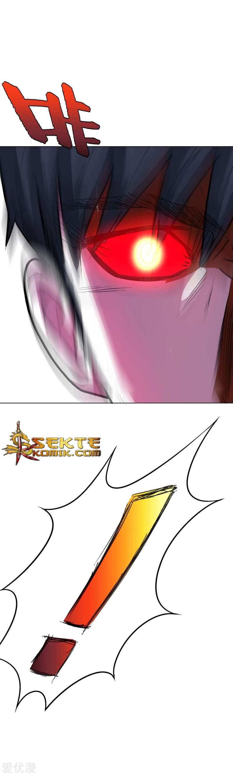 Baca Xianzun System in the City - Chapter 72 halaman 11