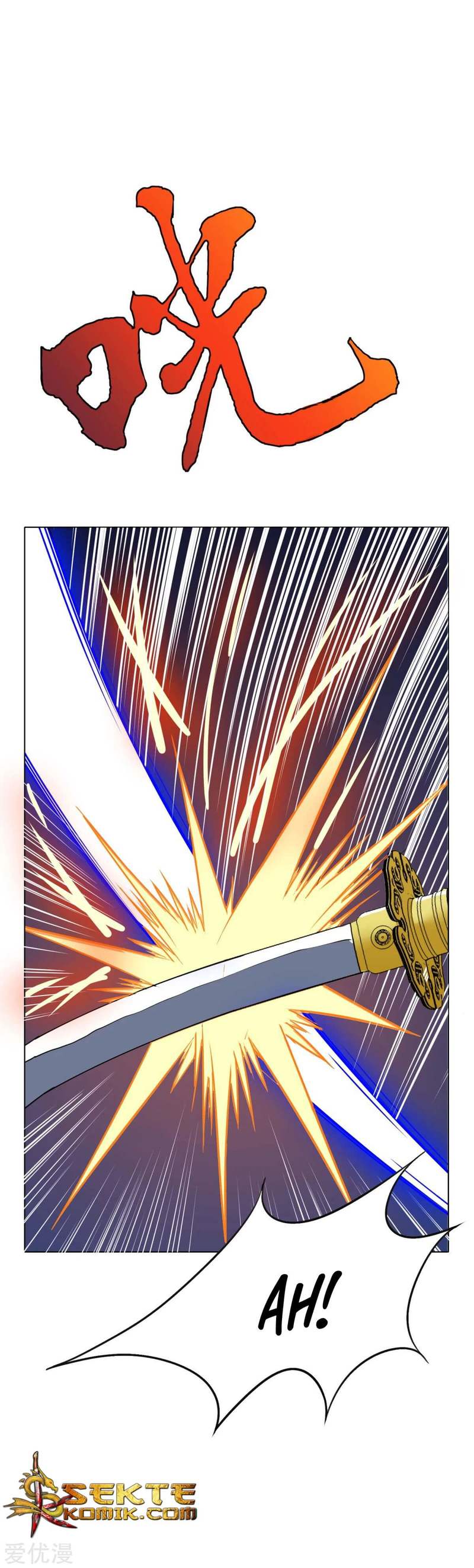 Baca Xianzun System in the City - Chapter 72 halaman 13