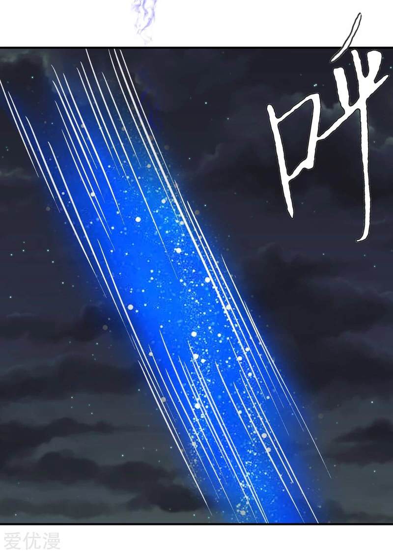 Baca Xianzun System in the City - Chapter 72 halaman 25