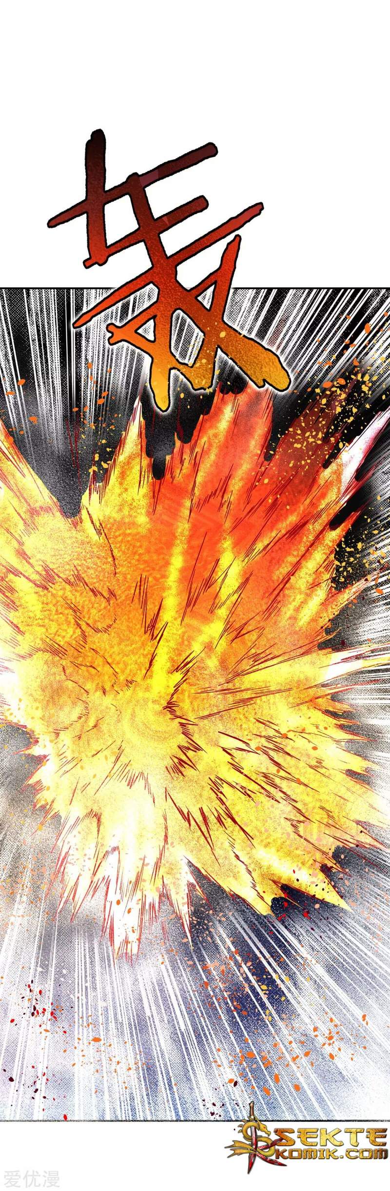 Baca Xianzun System in the City - Chapter 72 halaman 31