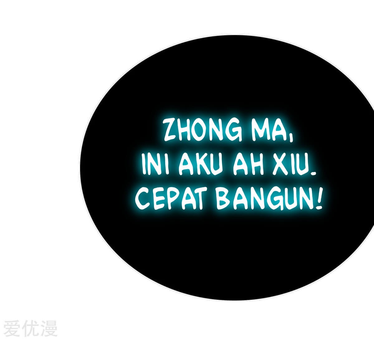 Baca Xianzun System in the City - Chapter 73 halaman 5