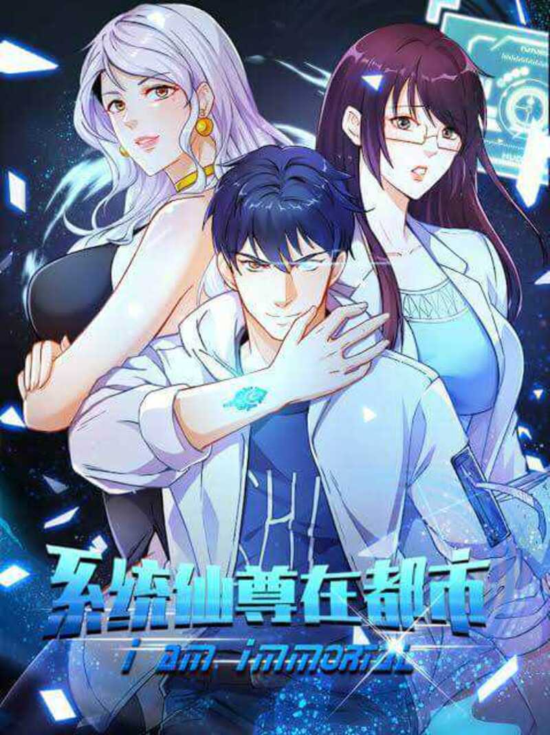Baca Xianzun System in the City - Chapter 75 halaman 2