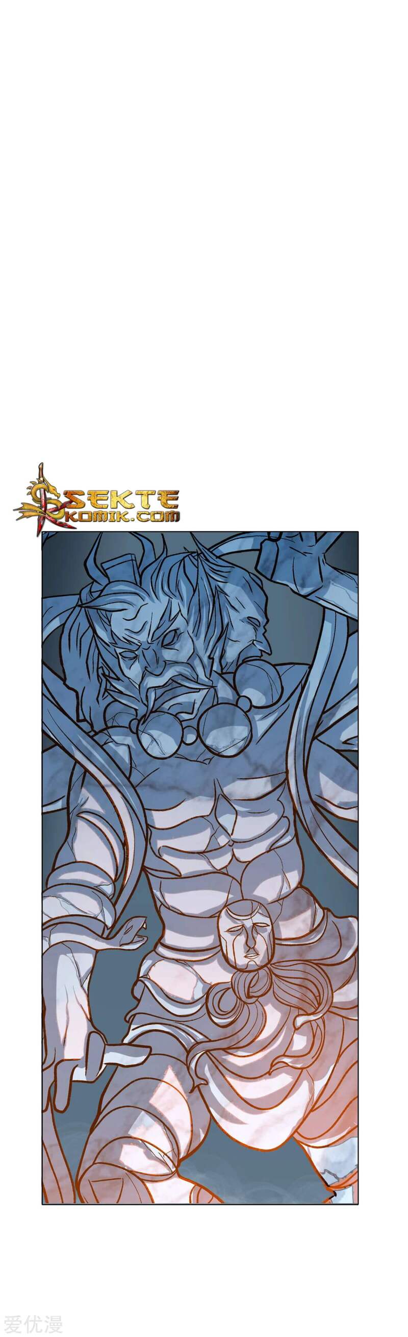 Baca Xianzun System in the City - Chapter 76 halaman 2