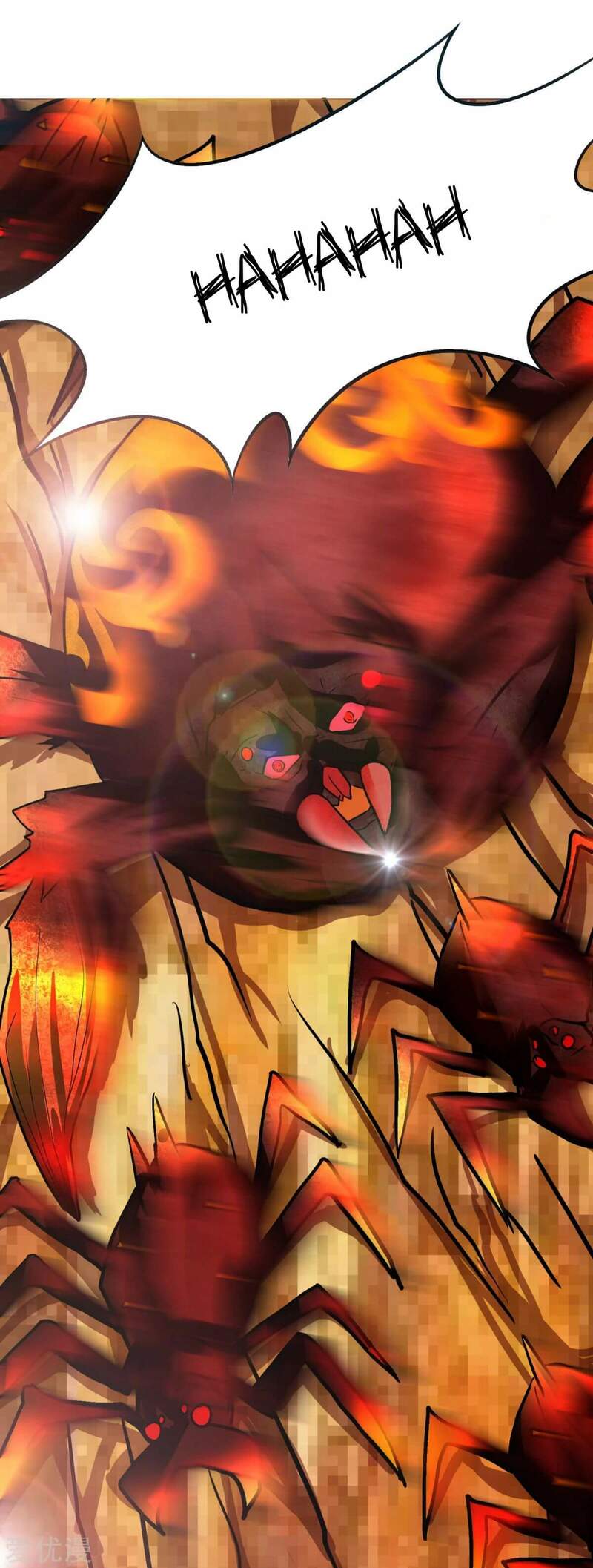 Baca Xianzun System in the City - Chapter 76 halaman 36