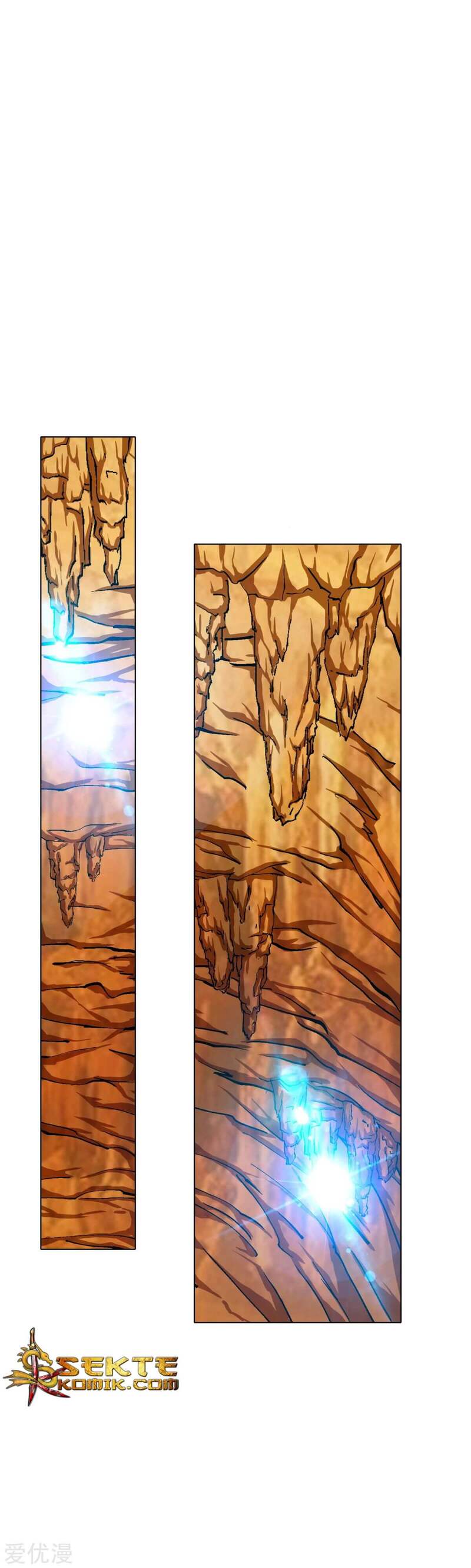 Baca Xianzun System in the City - Chapter 76 halaman 7