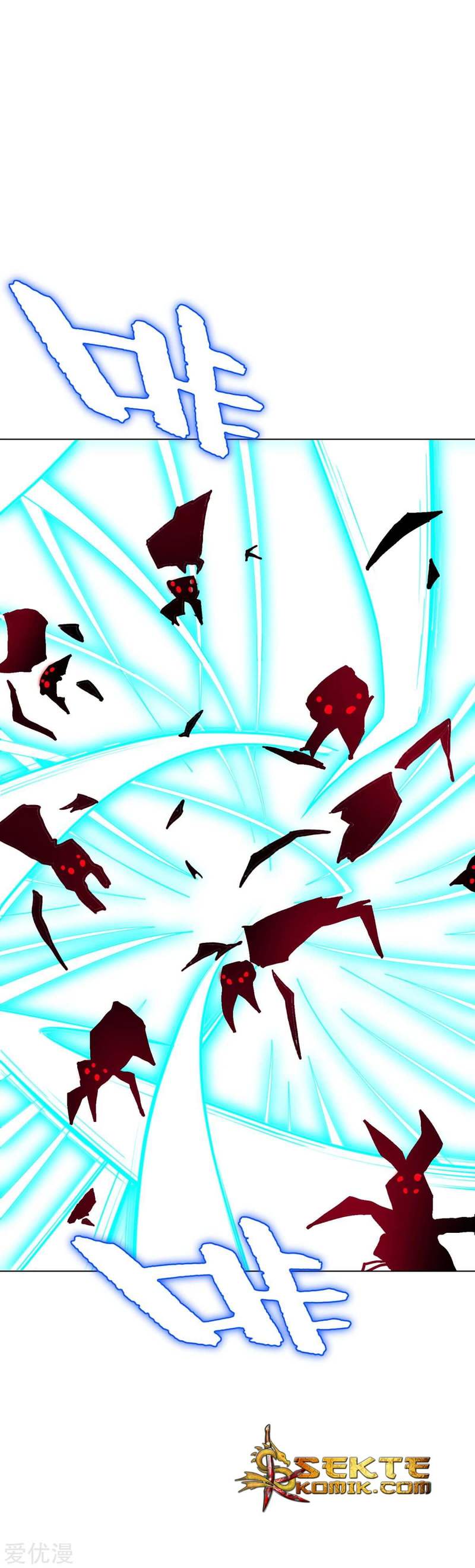 Baca Xianzun System in the City - Chapter 77 halaman 12