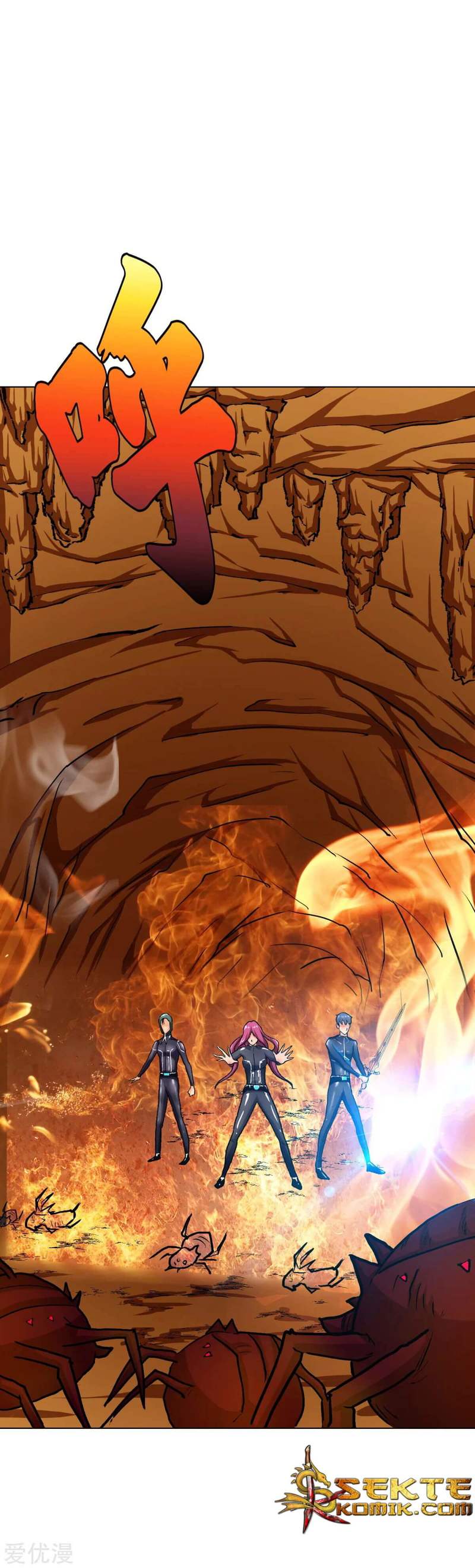 Baca Xianzun System in the City - Chapter 77 halaman 15