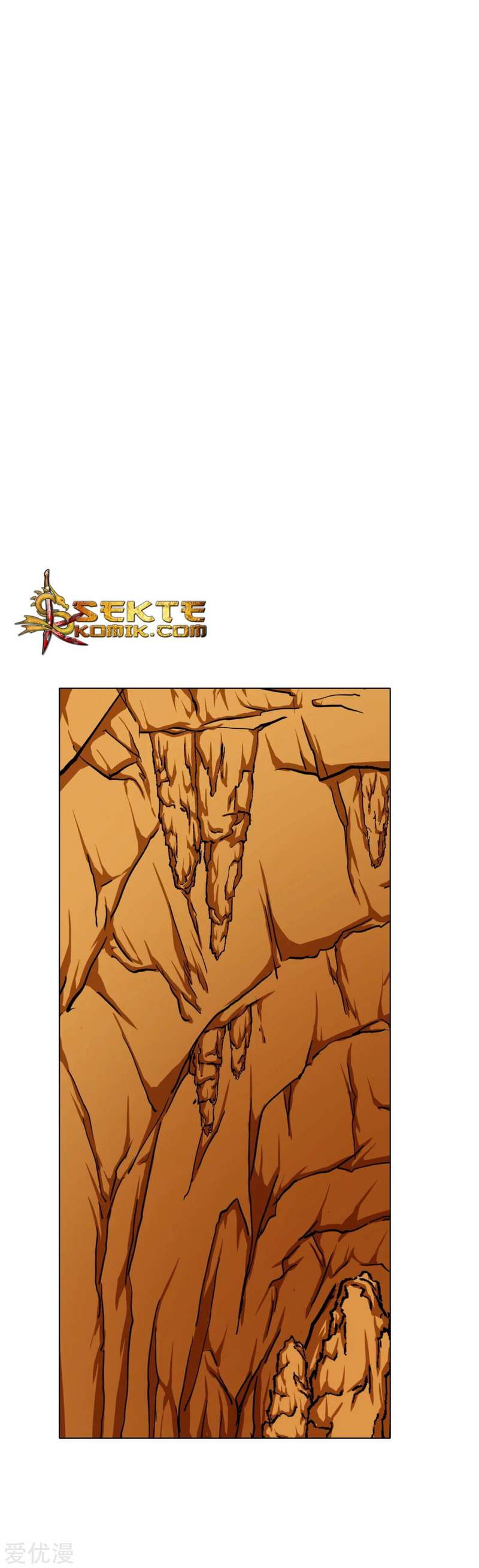 Baca Xianzun System in the City - Chapter 77 halaman 2