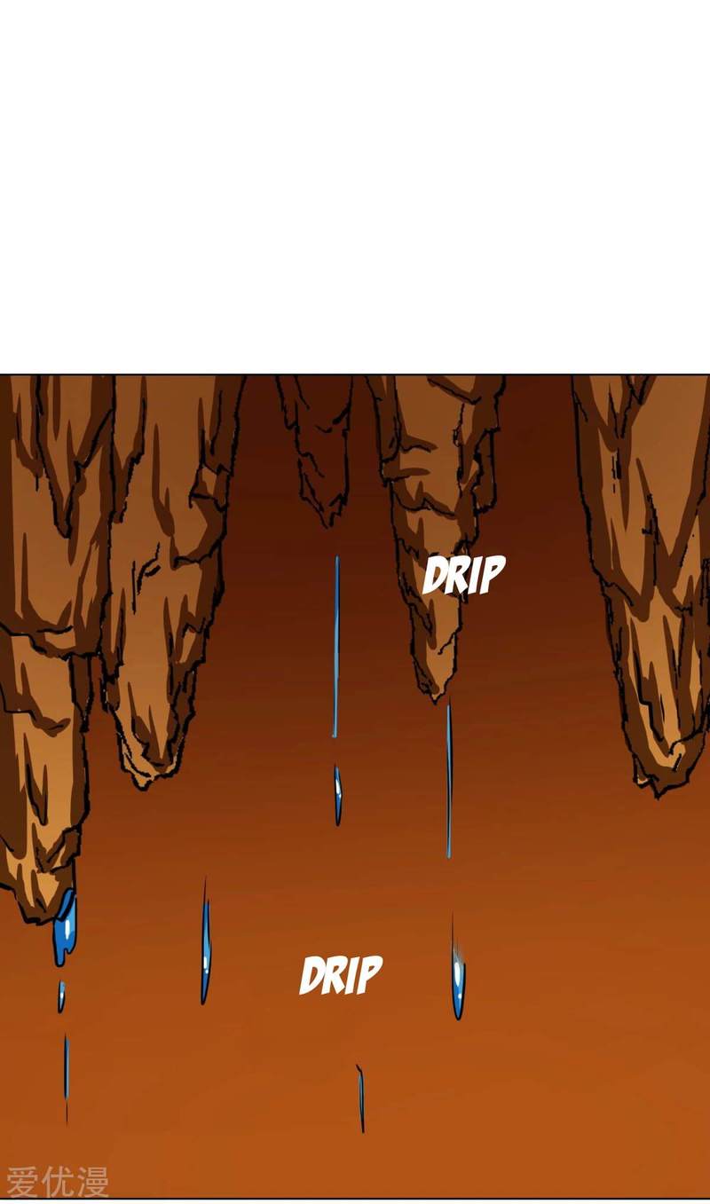 Baca Xianzun System in the City - Chapter 77 halaman 20