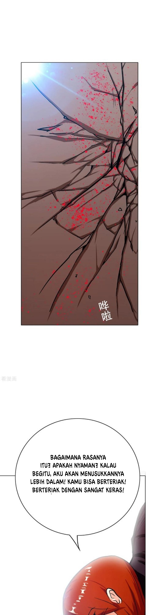 Baca Xianzun System in the City - Chapter 81 halaman 3