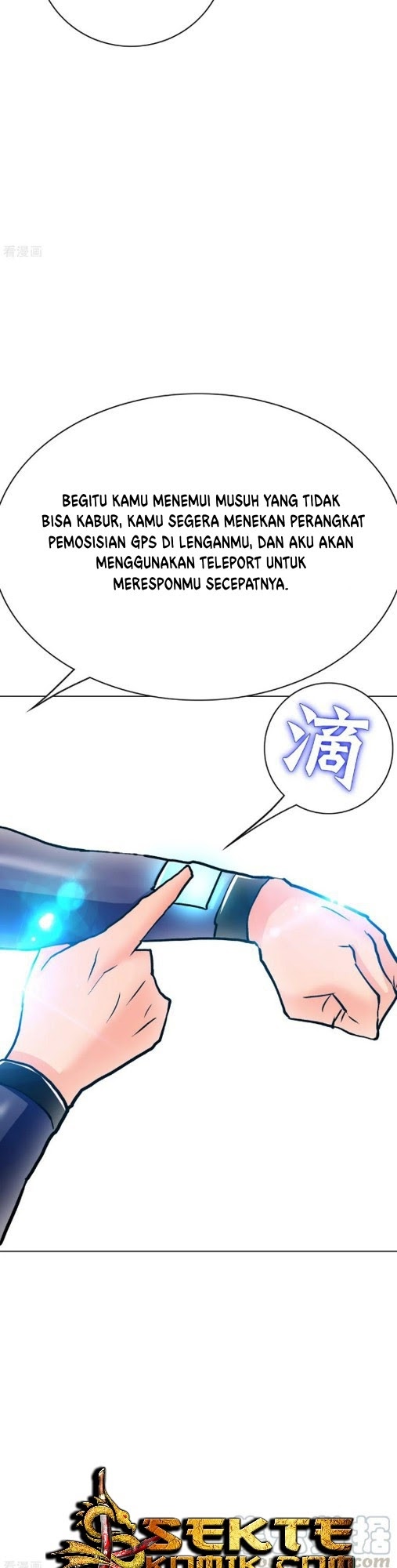 Baca Xianzun System in the City - Chapter 82 halaman 21