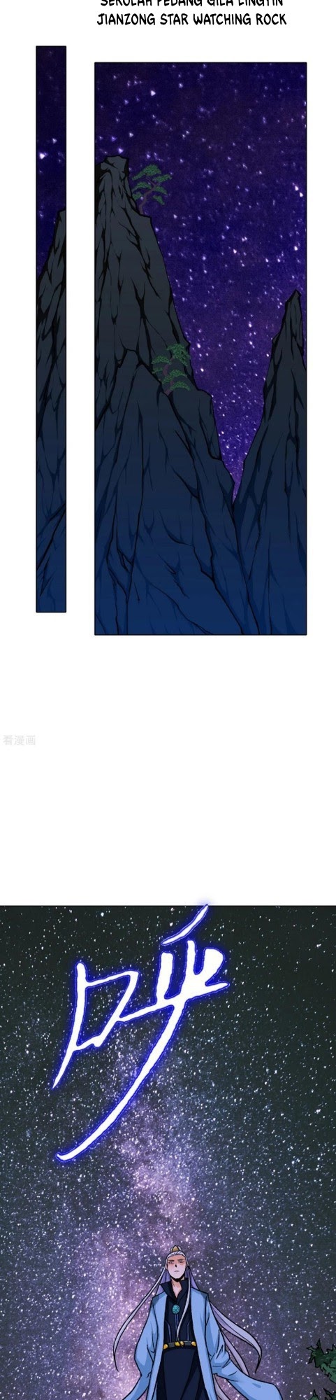 Baca Xianzun System in the City - Chapter 82 halaman 3