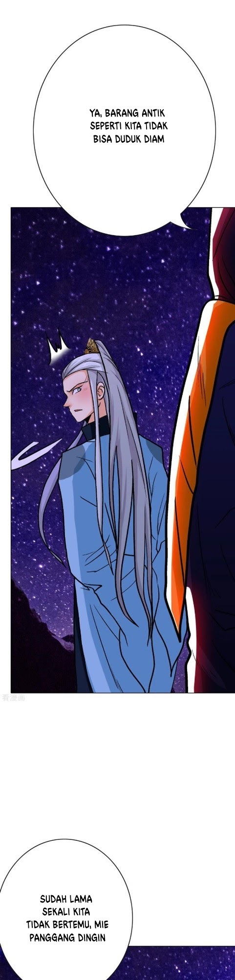 Baca Xianzun System in the City - Chapter 82 halaman 6