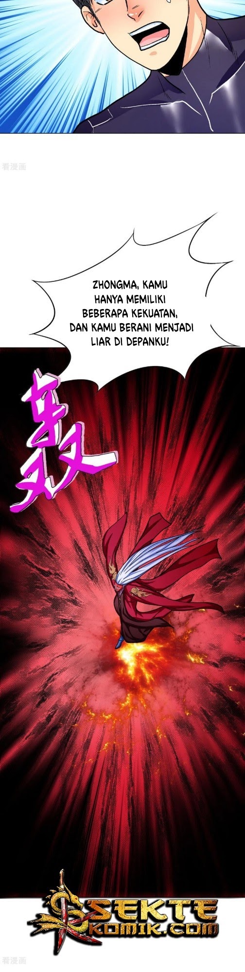 Baca Xianzun System in the City - Chapter 84 halaman 16