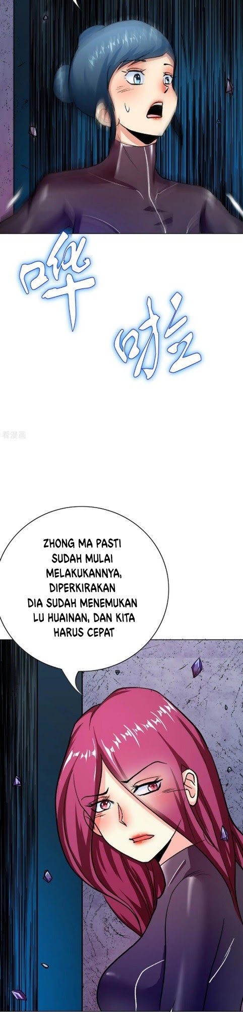 Baca Xianzun System in the City - Chapter 85 halaman 11