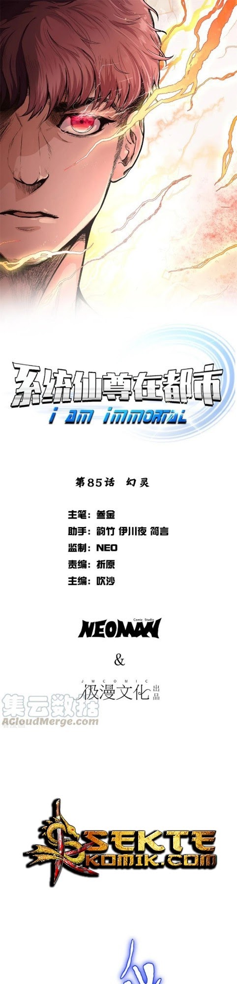 Baca Xianzun System in the City - Chapter 85 halaman 2