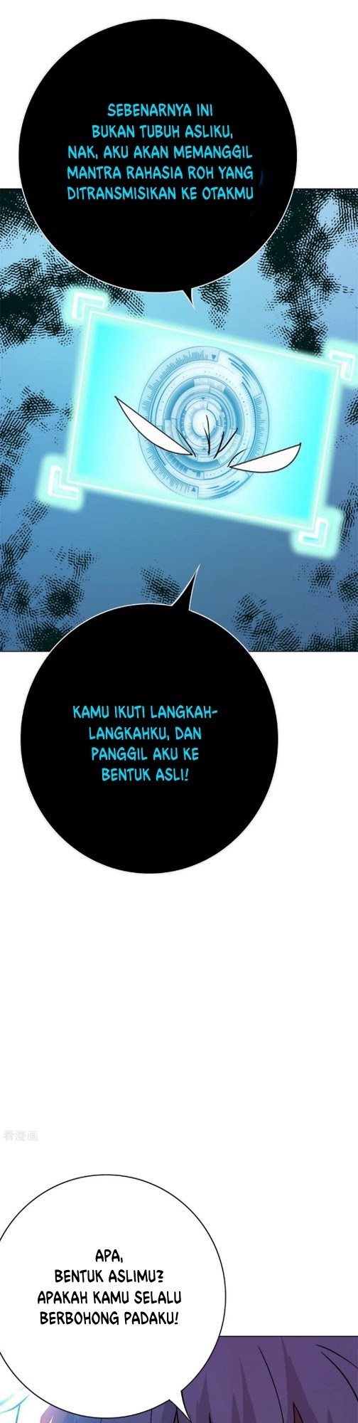 Baca Xianzun System in the City - Chapter 86 halaman 12