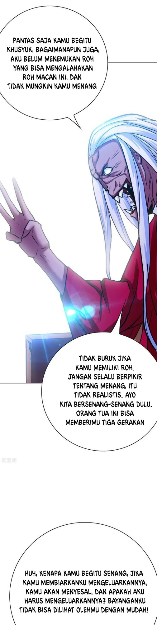 Baca Xianzun System in the City - Chapter 86 halaman 7