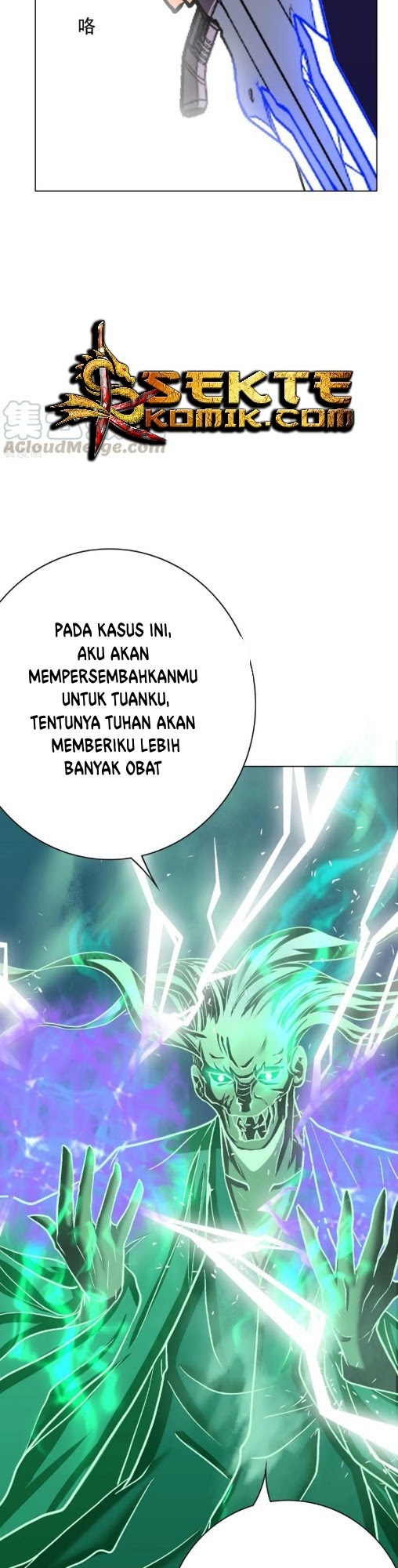 Baca Xianzun System in the City - Chapter 88 halaman 15