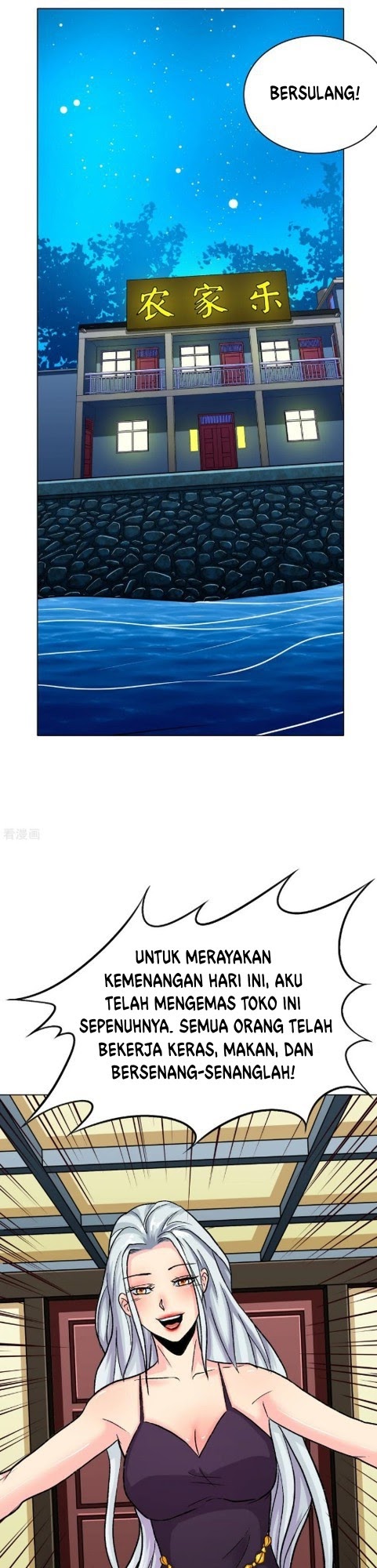 Baca Xianzun System in the City - Chapter 90 halaman 3