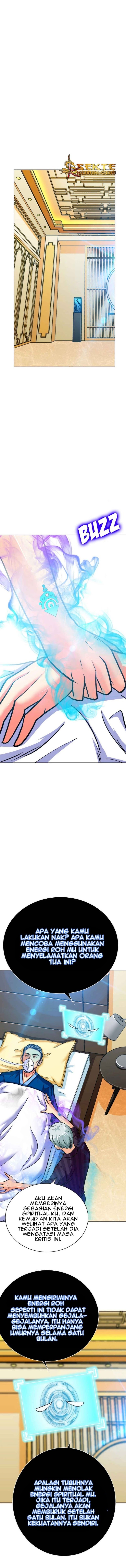 Baca Xianzun System in the City - Chapter 97 halaman 2