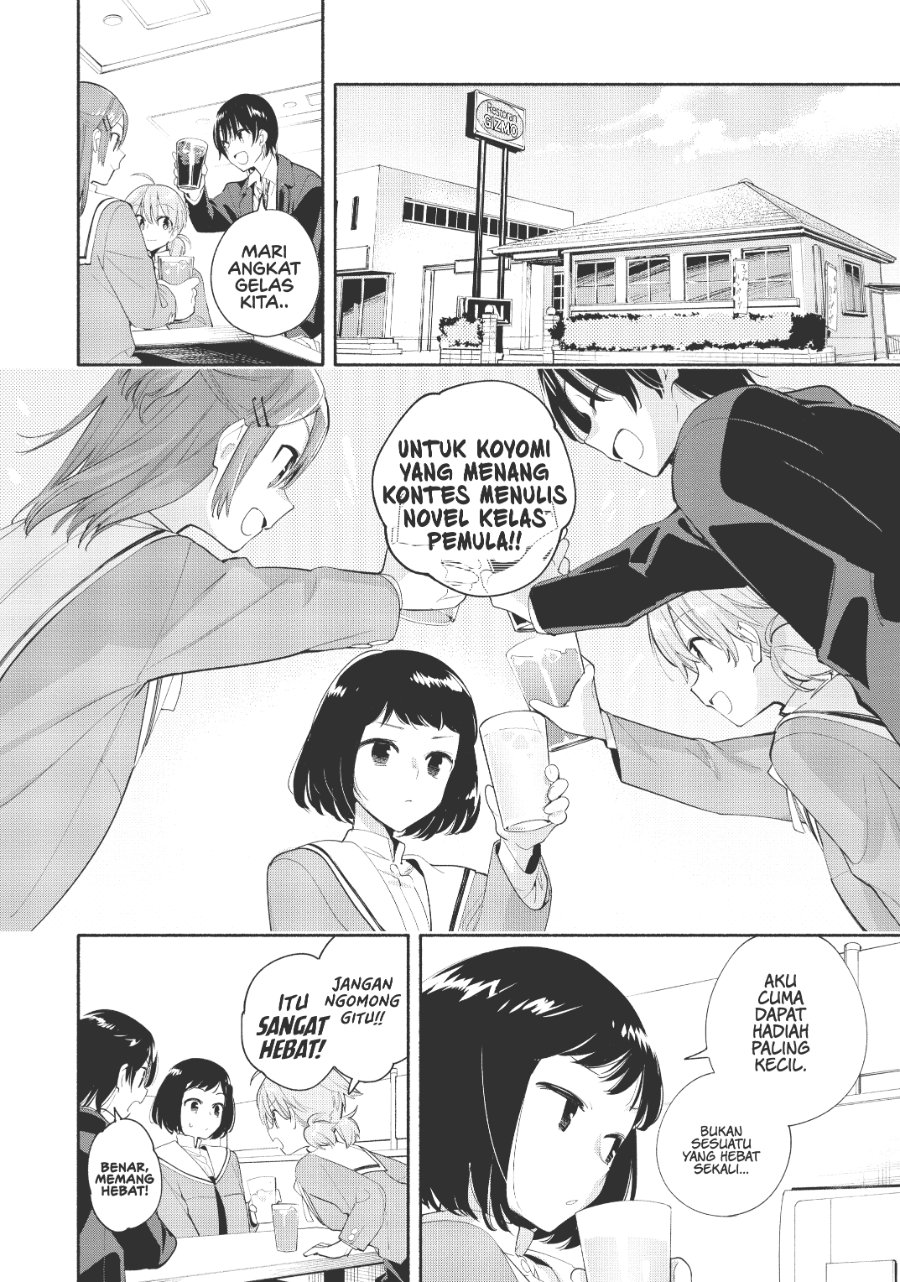 Baca Yagate Kimi ni Naru - Chapter 43 halaman 11