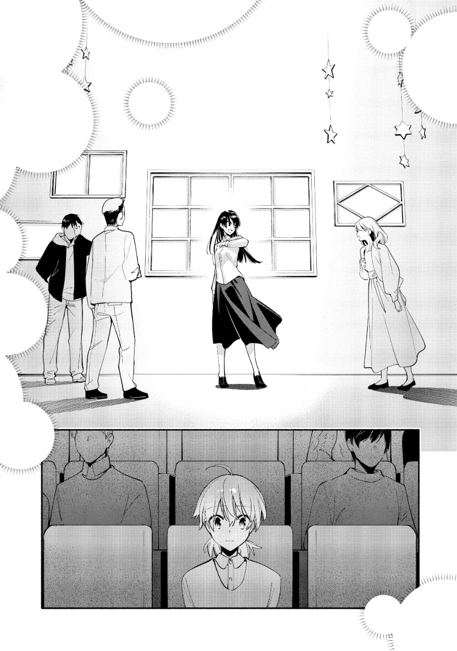 Baca Yagate Kimi ni Naru - Chapter 43 halaman 21