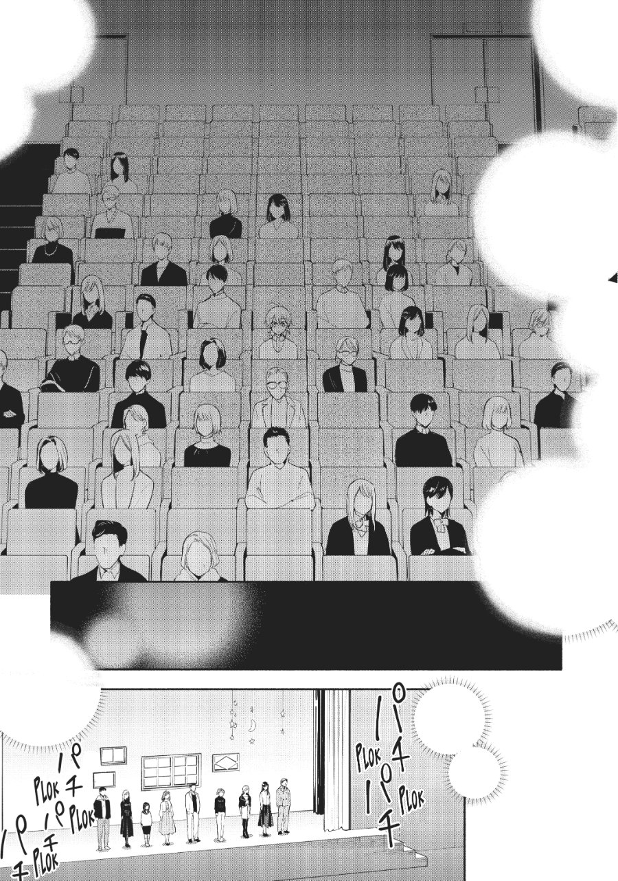 Baca Yagate Kimi ni Naru - Chapter 43 halaman 22